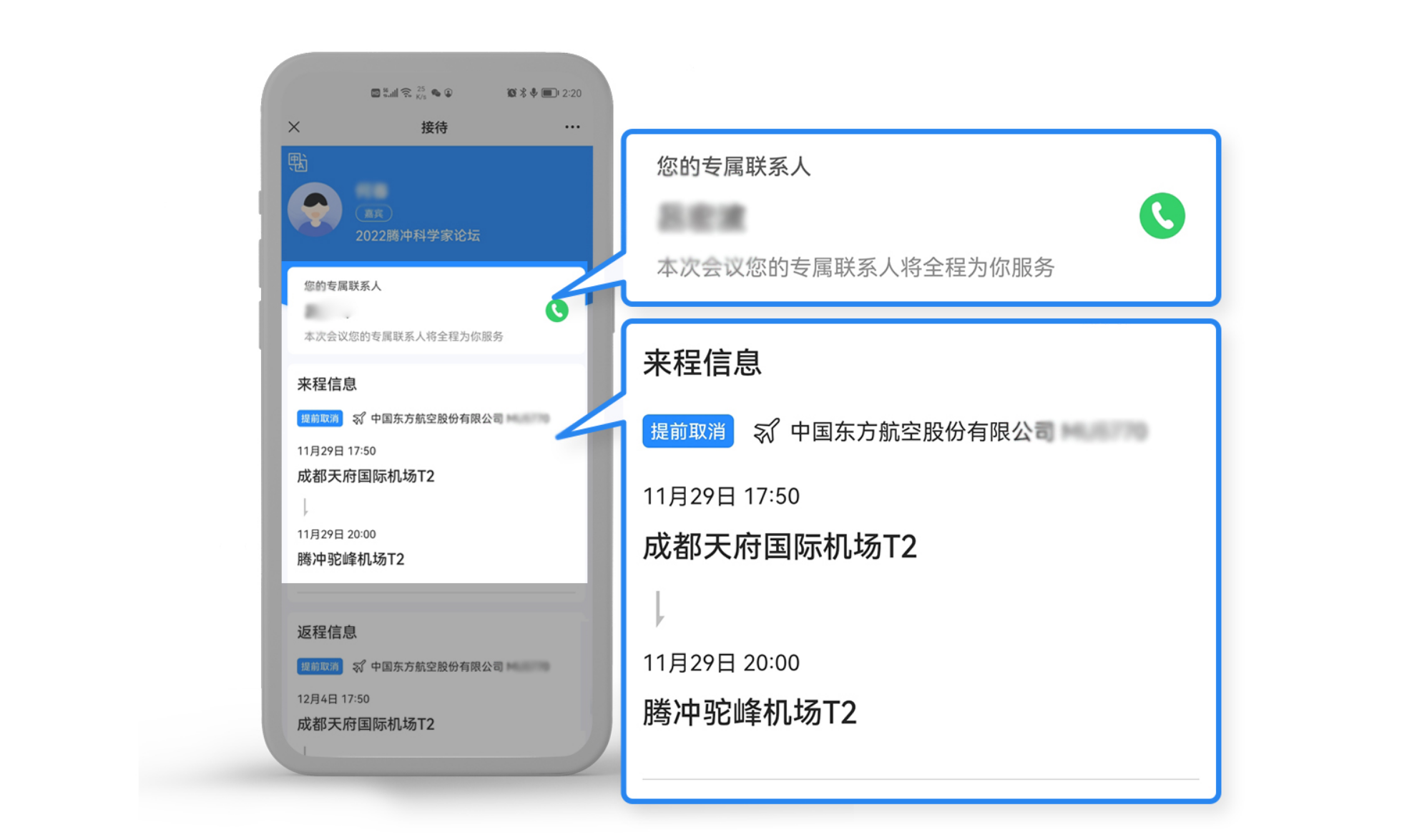 图片 11.png