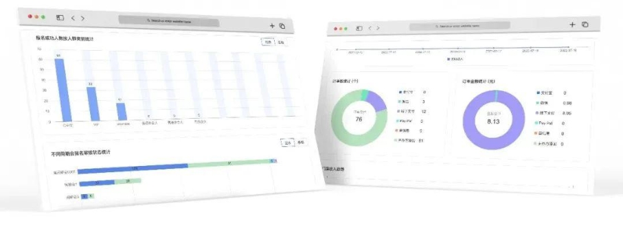 智能會(huì)議系統(tǒng)1.2.jpg