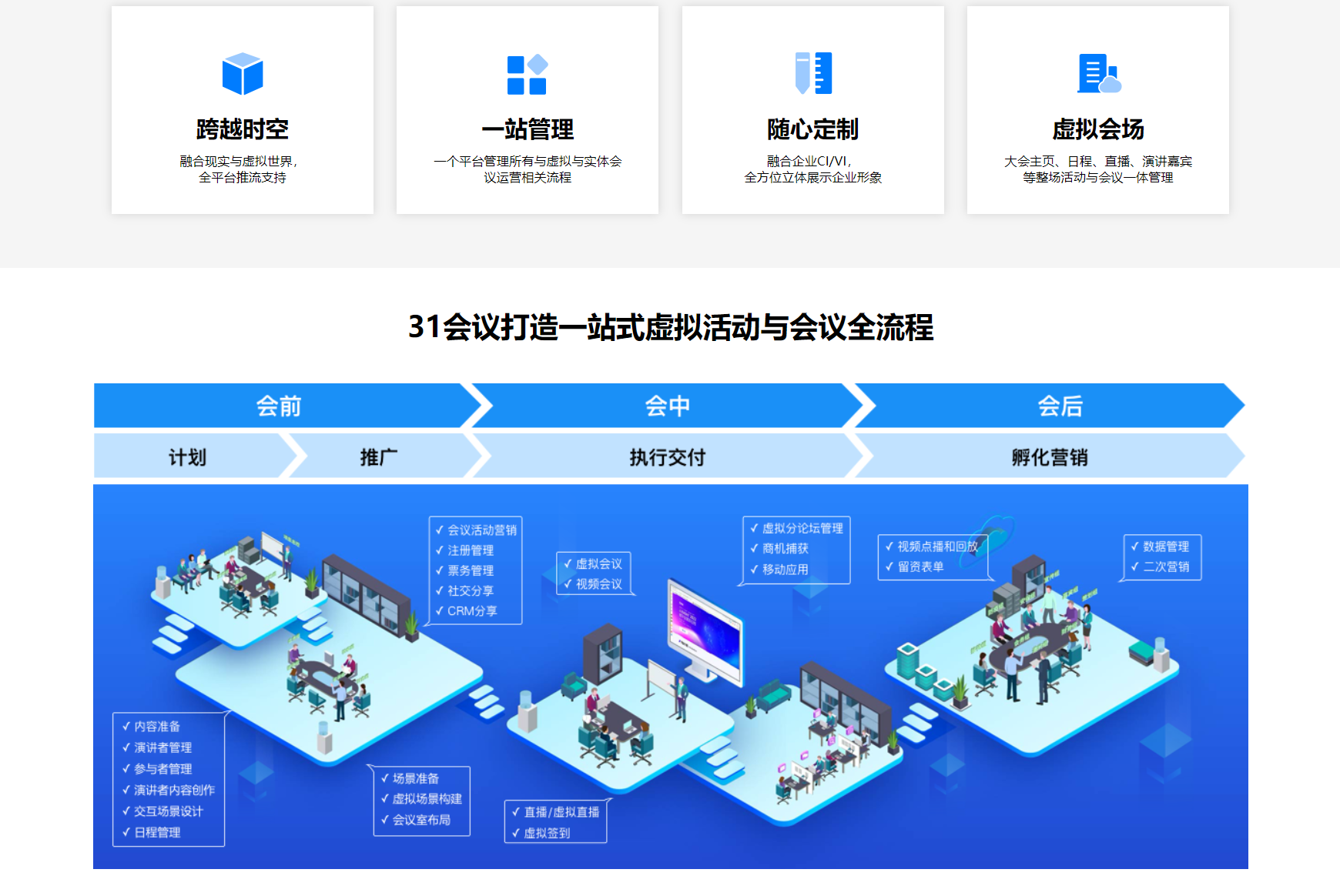图片20.png