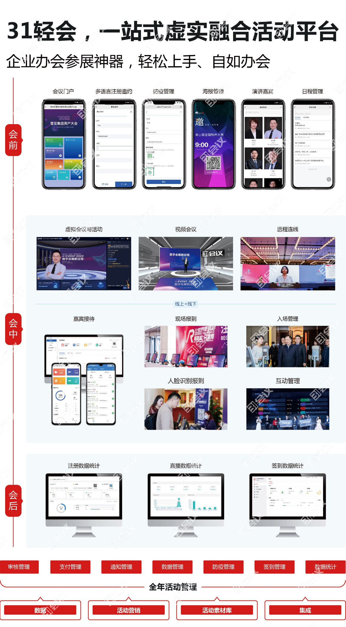 图片21.png