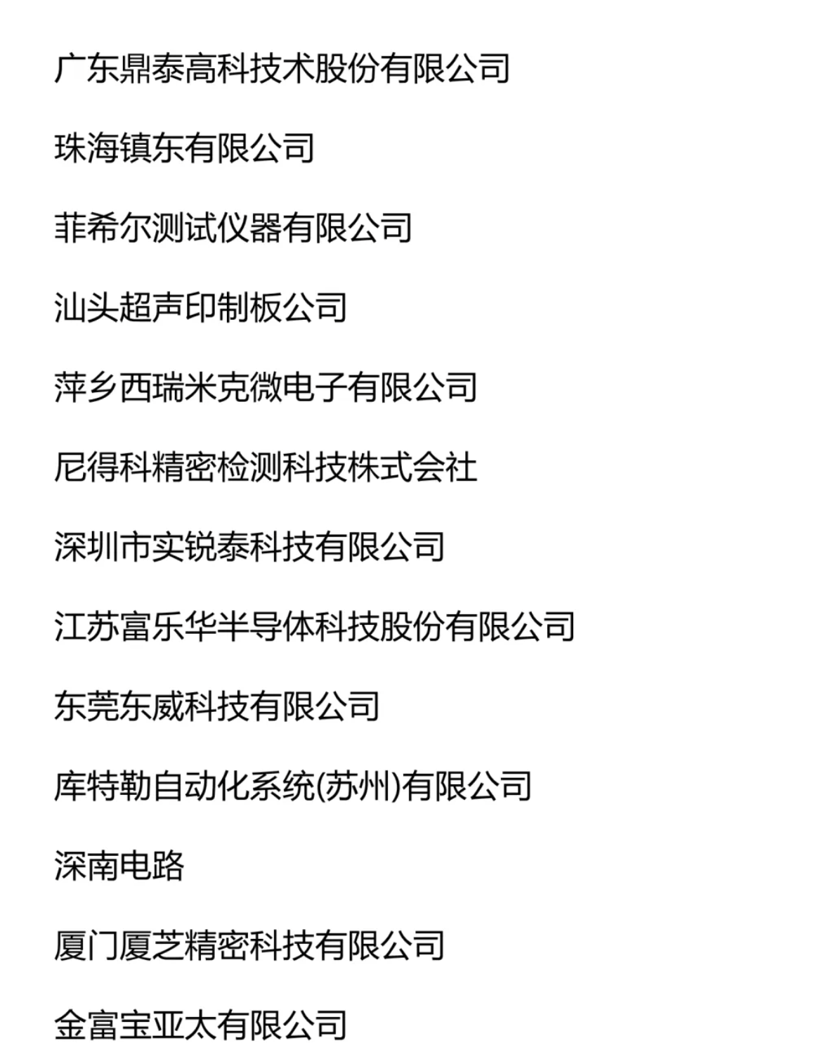 截屏2024-08-05 08.05.42.png