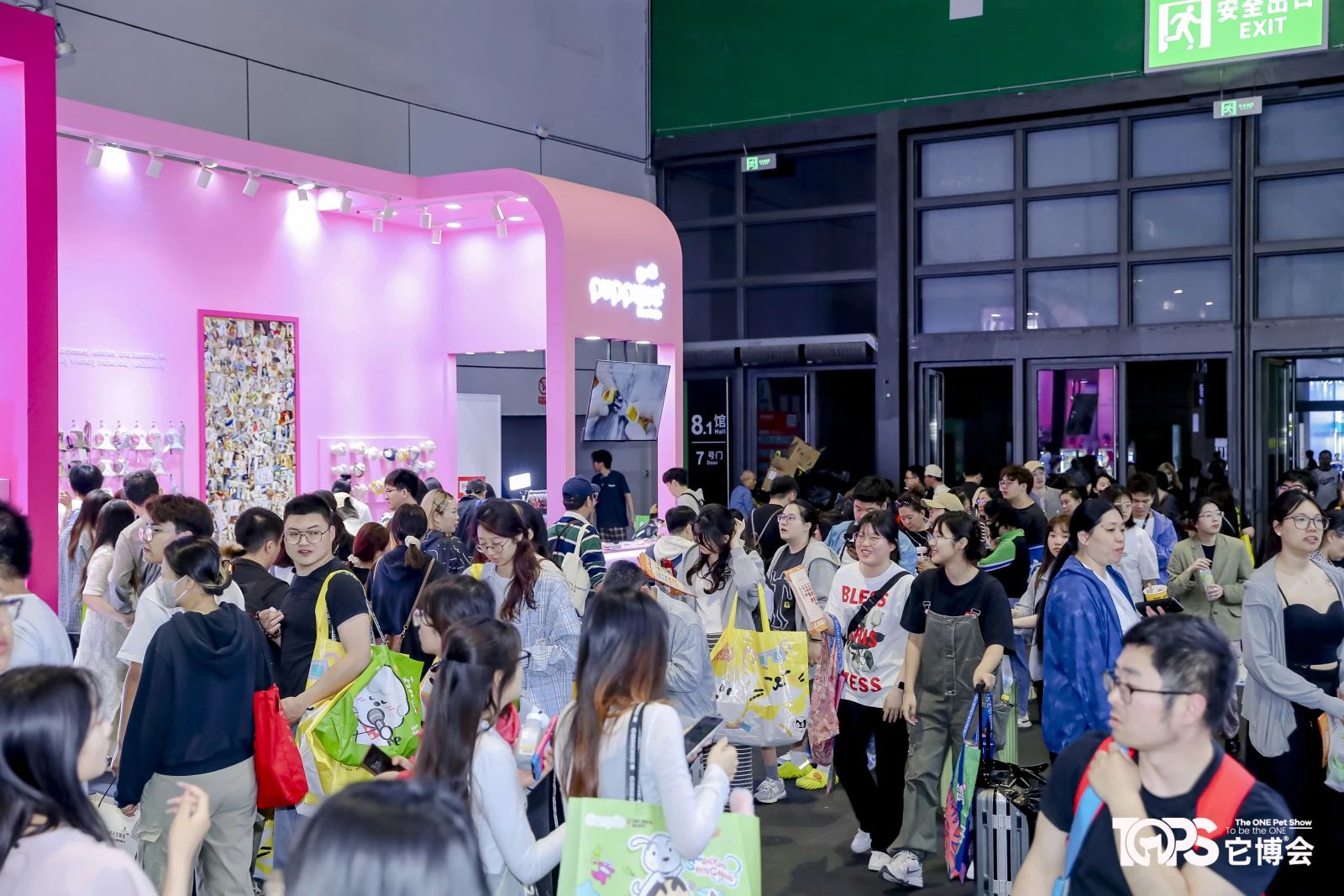 第五届TOPS它博会宠物展完美收官