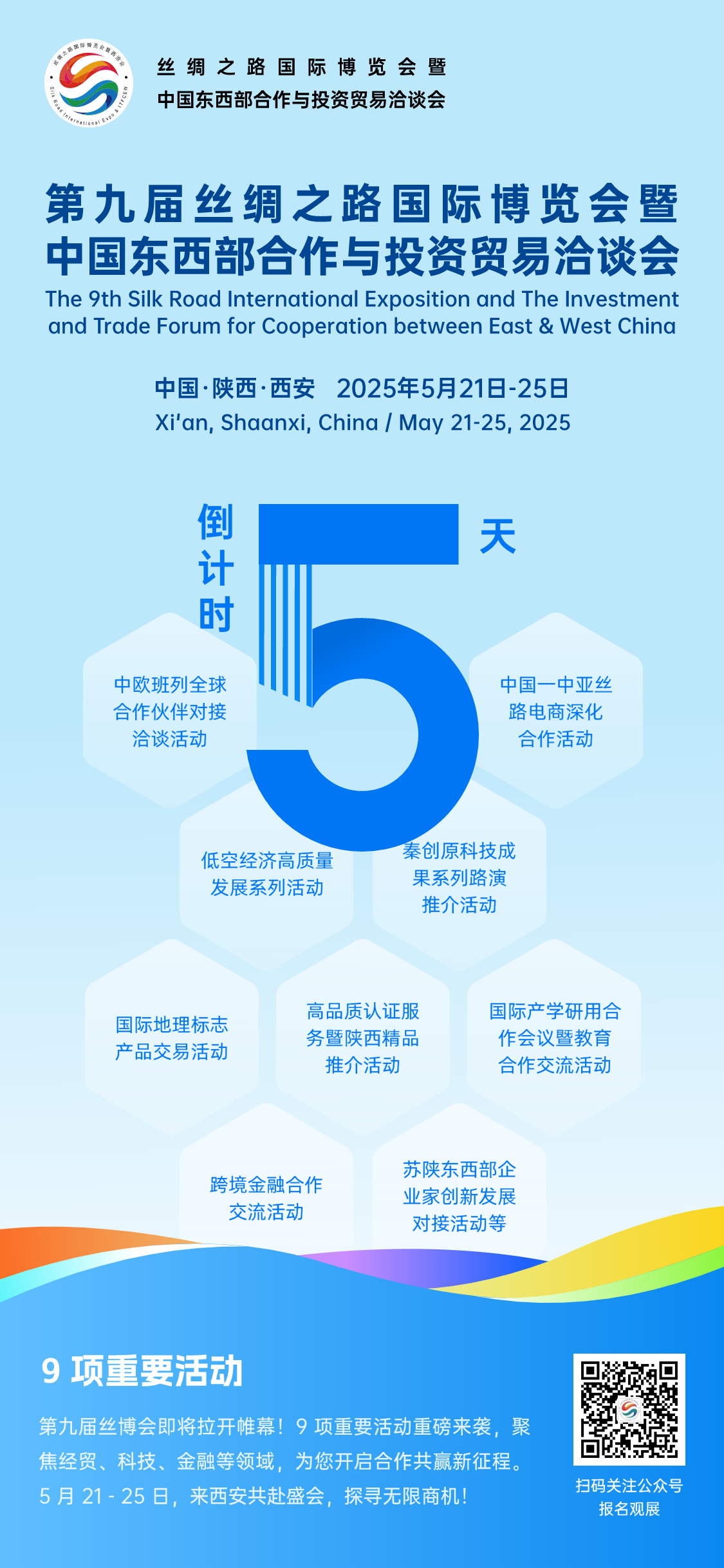 6a3e3b1cae0b4fd30e366007a2581fd8.png