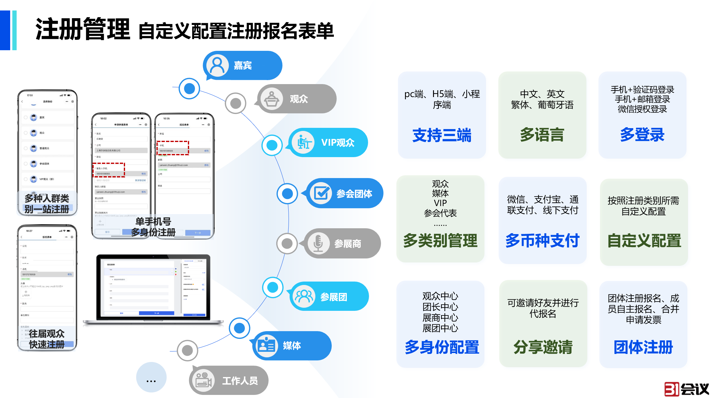 943b7cc12f633a97381d4d16b2a68fff.png 943b7cc12f633a97381d4d16b2a68fff.png