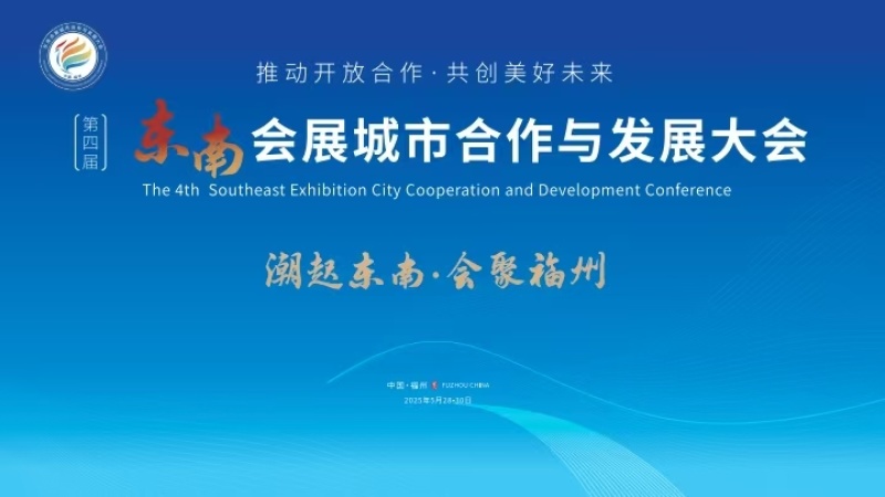 f3ed9160-3a9b-11f0-b81c-67f7d5df80df.jpg