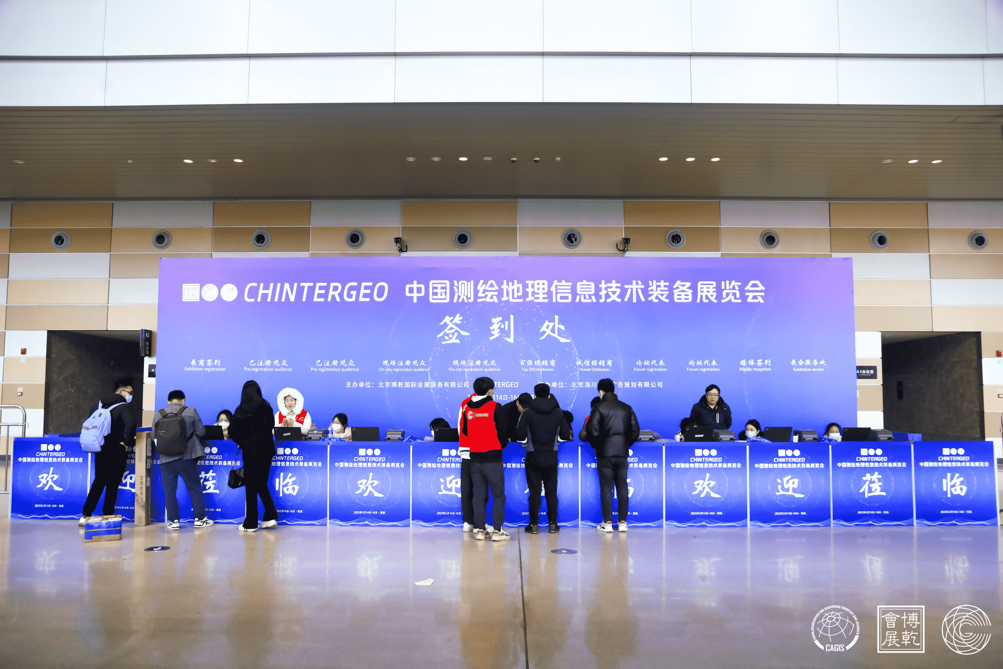 微信签到：数字化浪潮中的高效签到新宠
