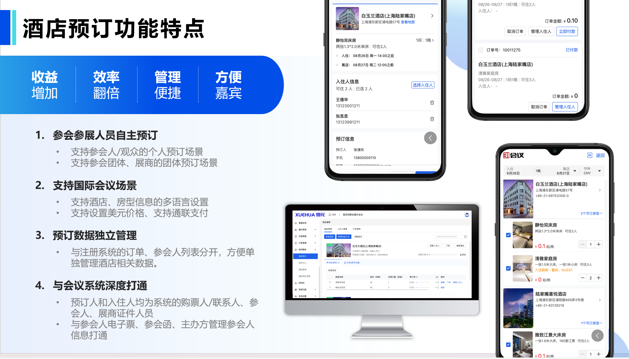 3149ff5a793b99b6005b66aff3640680.png