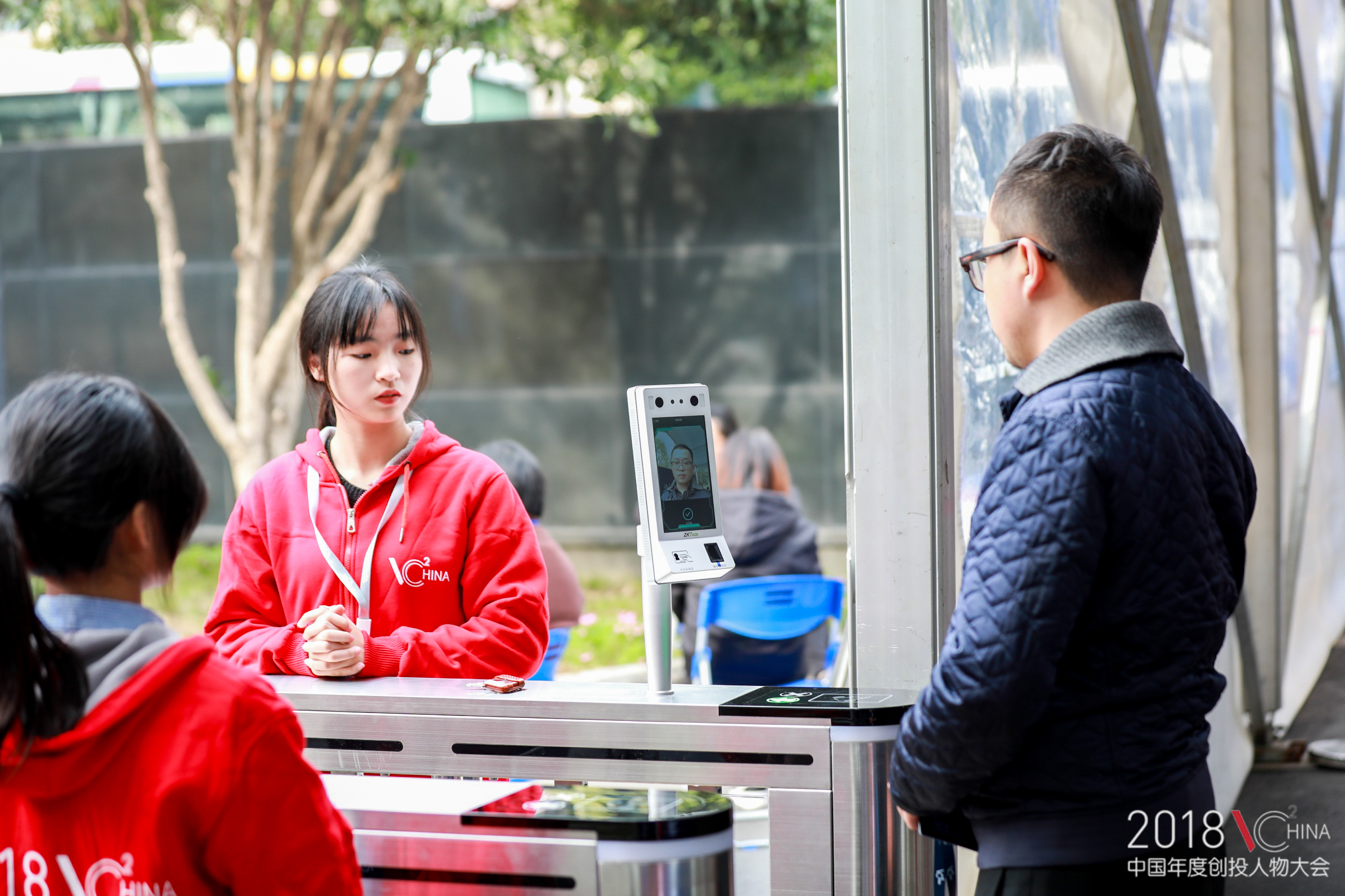 人脸识别签到：开启智能会议的“新视界”