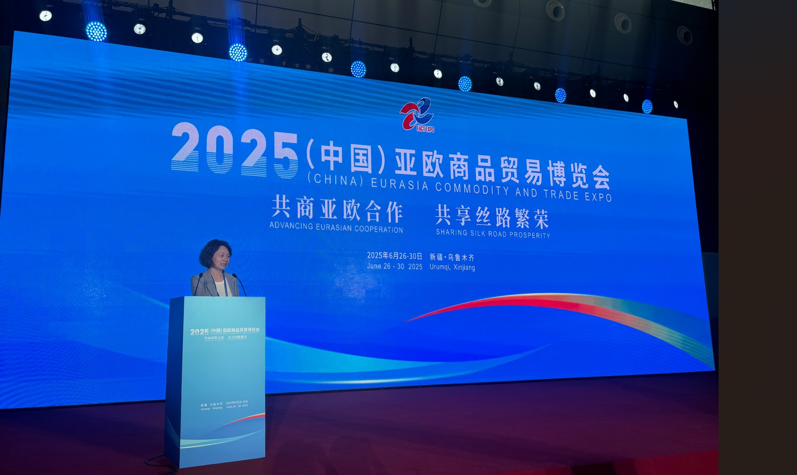 企业微信截图_20250701110857.jpg