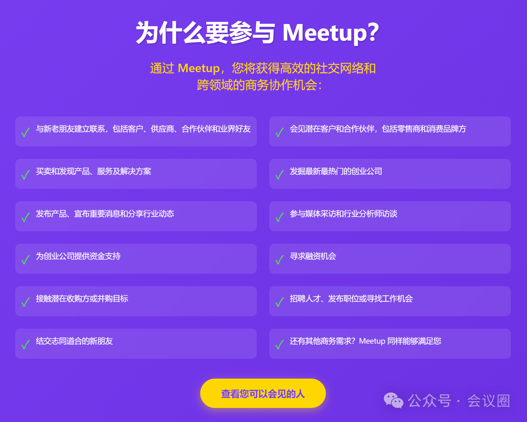ad110517188365fa3135c3d8cfae8c23.png