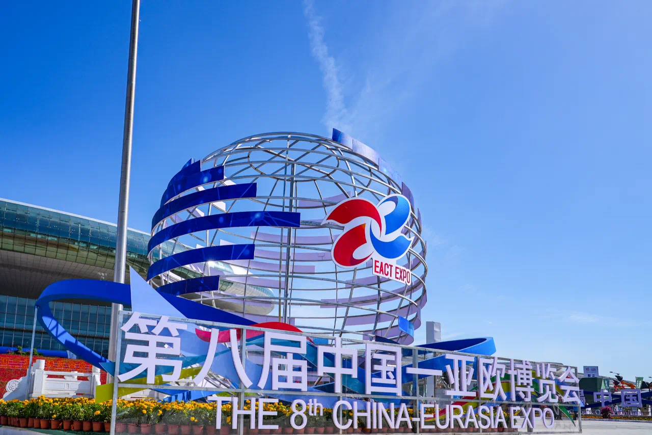 微信图片_2025-07-11_093823_932.png