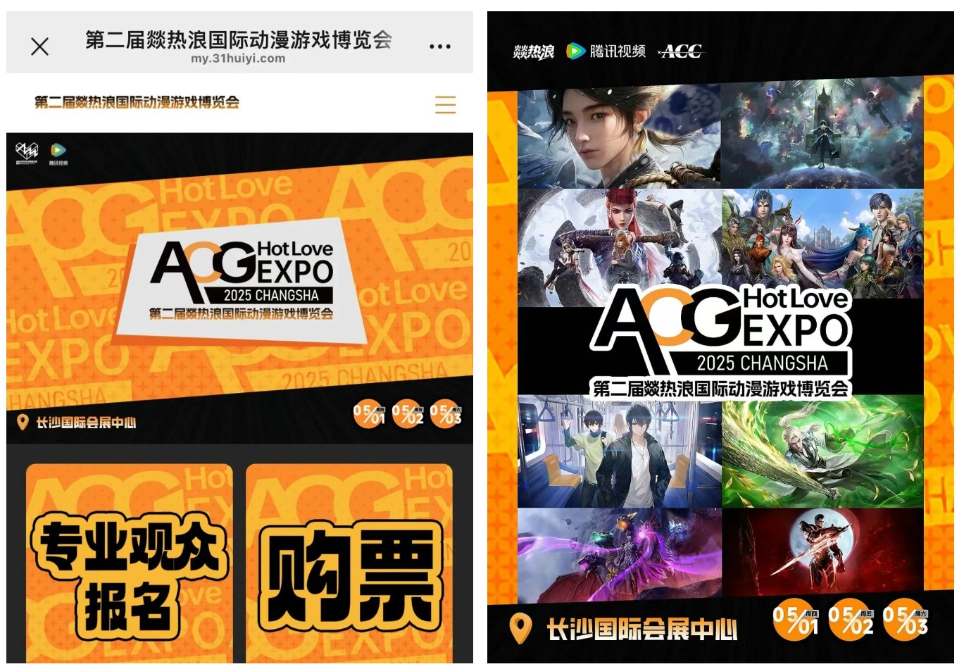 企业微信截图_20250718131553.jpg