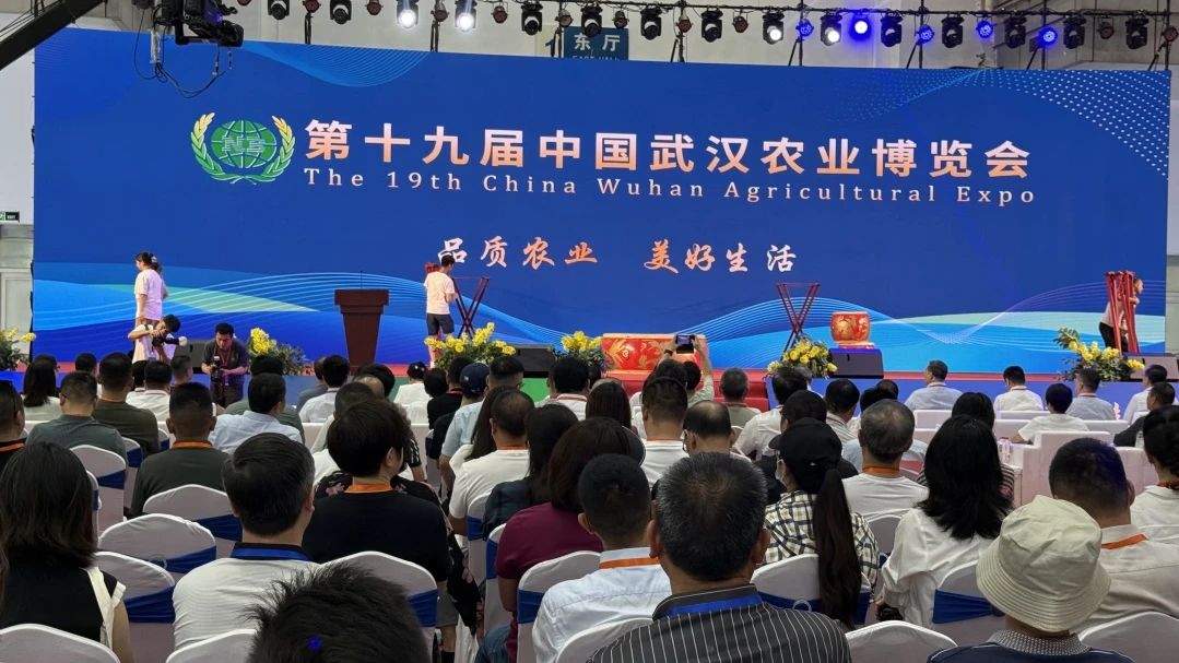 微信图片_20250804114051.jpg