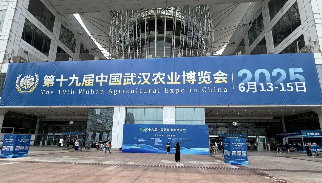 微信图片_20250804114046.jpg