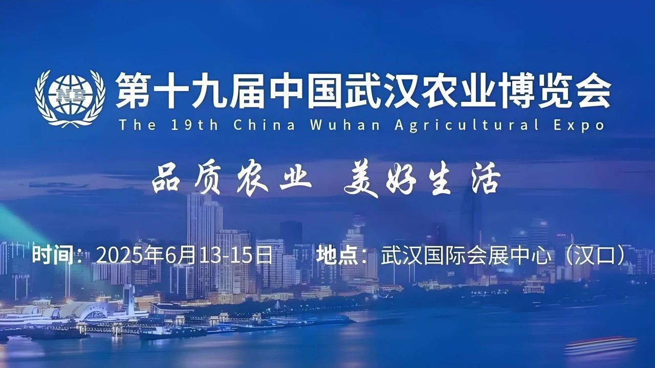 微信图片_20250804114026.jpg