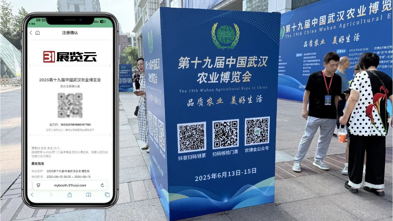 微信图片_20250804114055.jpg