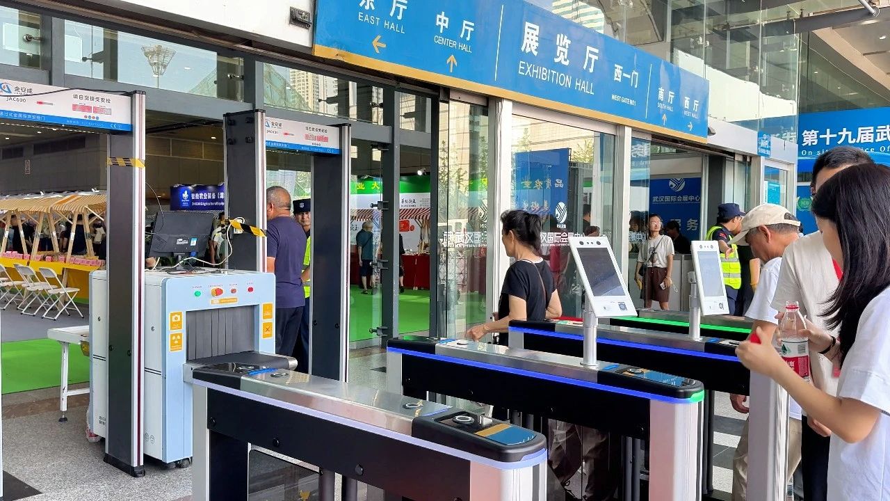 微信图片_20250804114103.jpg