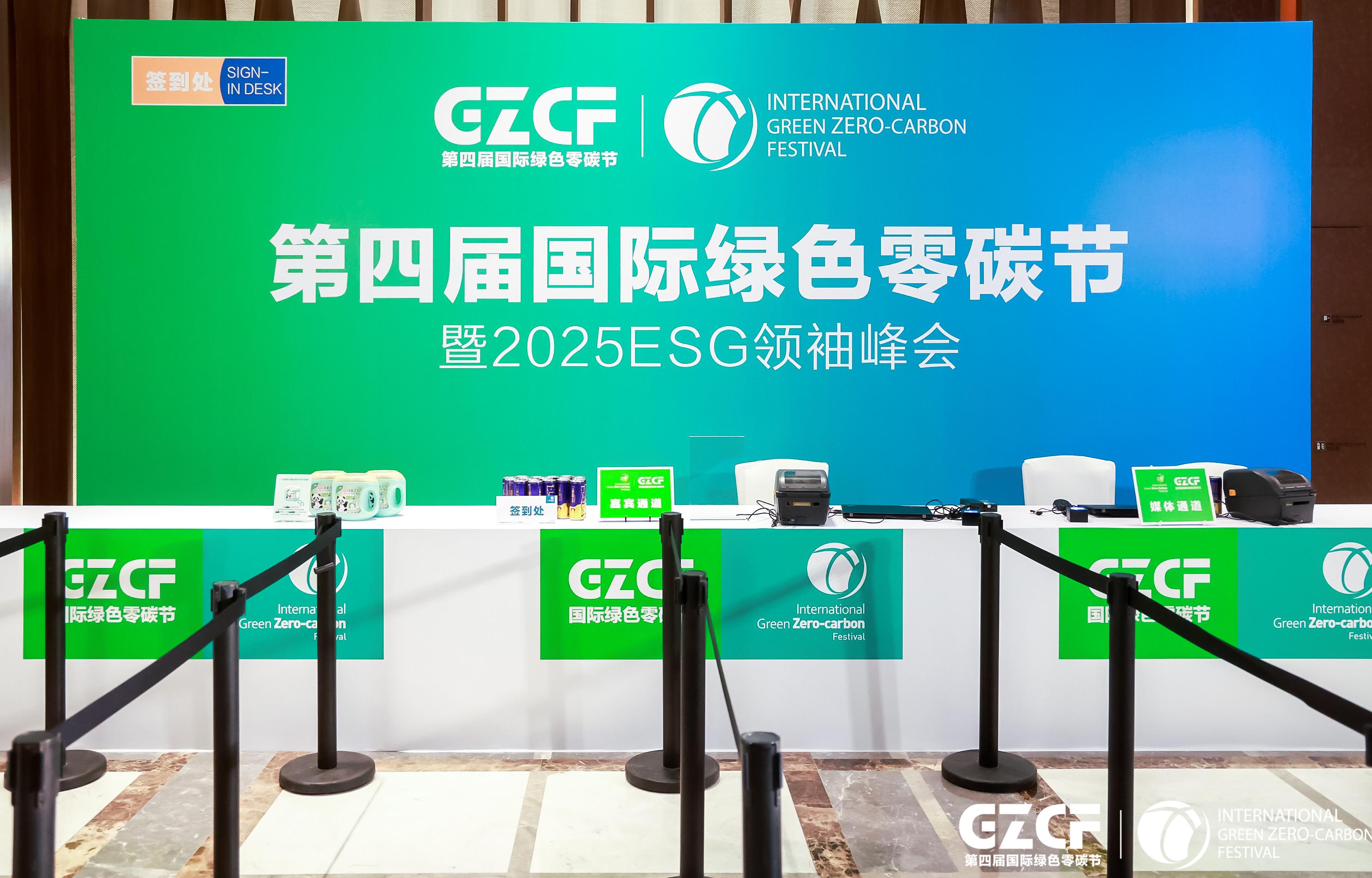 会议签到系统到底怎么选？从二维码到闸机的5大技术对比