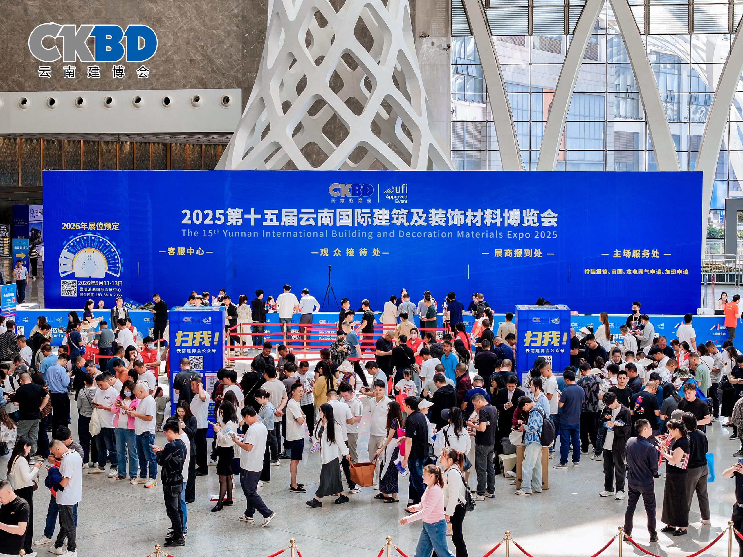 用会议报名系统能省多少钱？算完这笔账，你可能惊了！