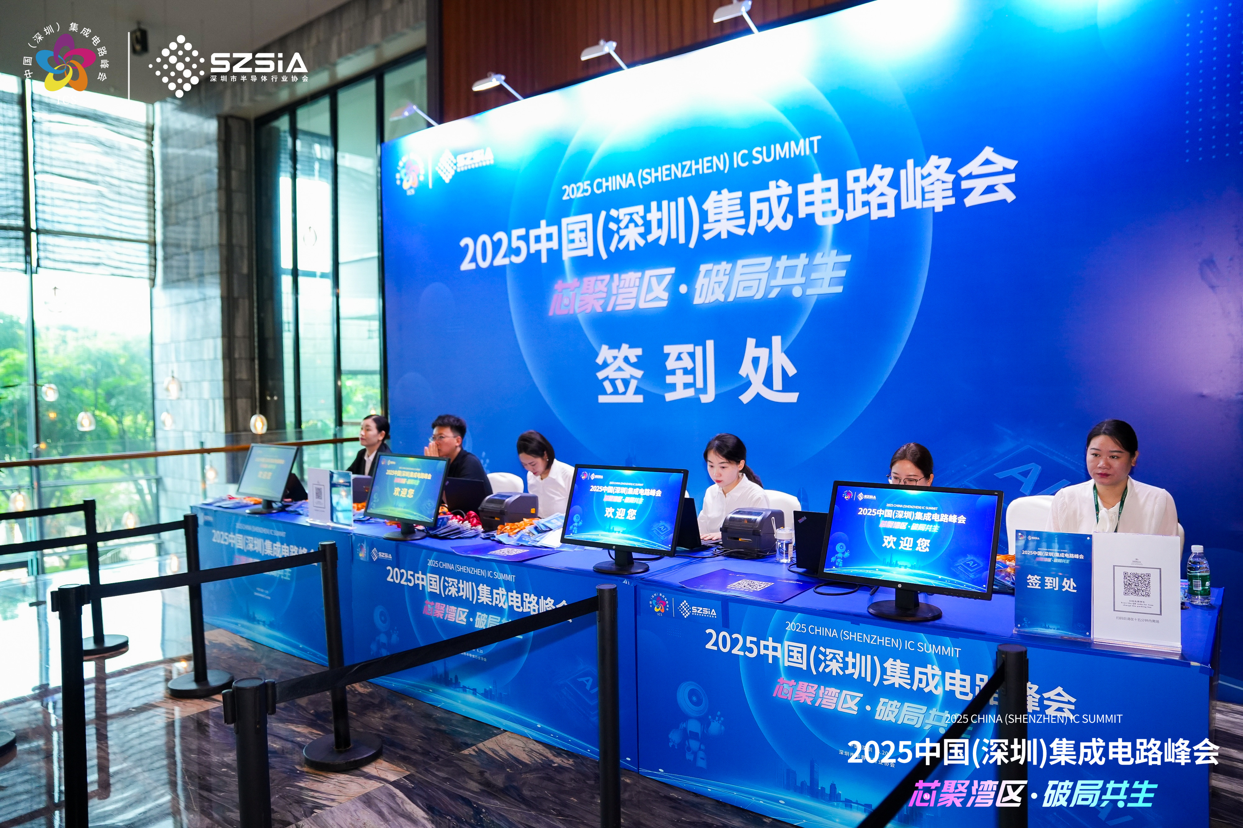 智能会议系统的一站式数字平台如何解决传统会议的低效问题？