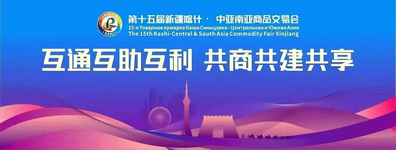微信图片_2025-08-29_134843_127.jpg 微信图片_2025-08-29_134843_127.jpg