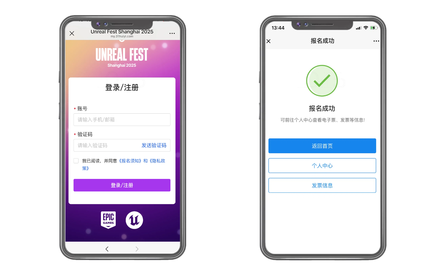 未命名的设计 (10).png