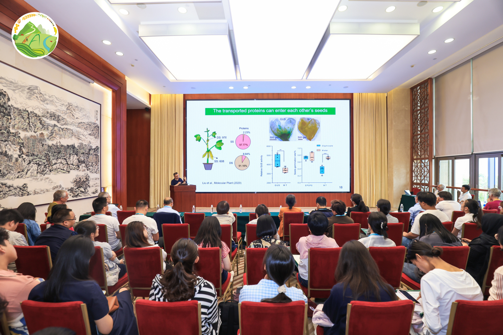 学术会议注册系统如何实现一站式全流程管理？