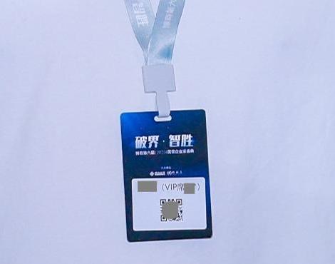 2_7515102.jpg