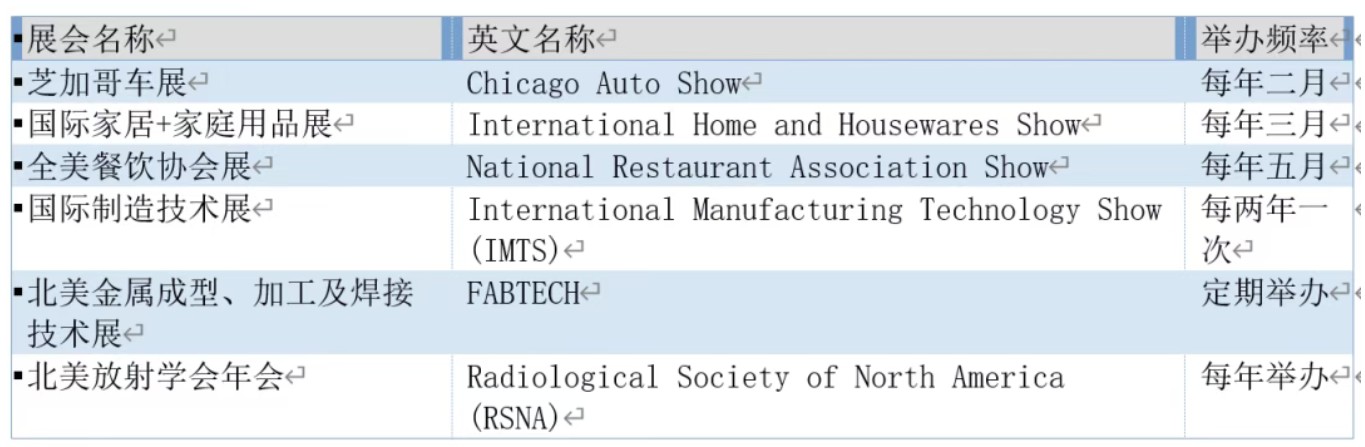 企业微信截图_20251010092202.jpg