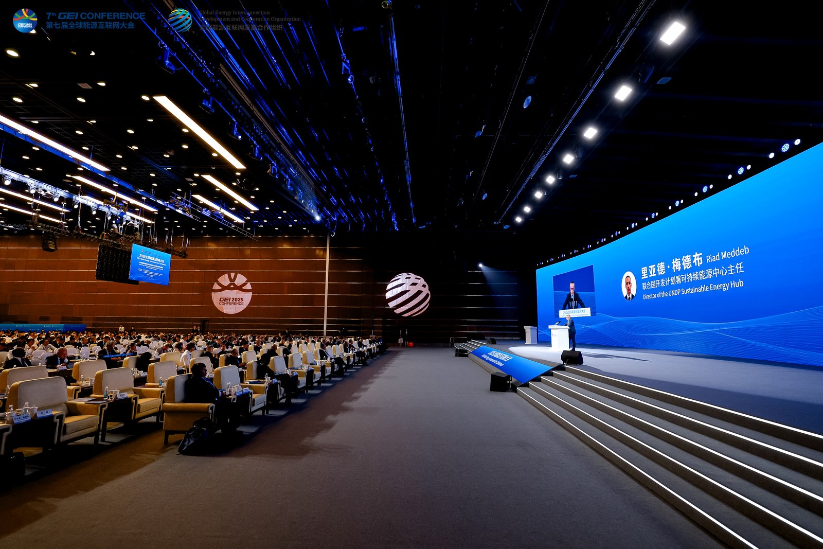 国际学术峰会必备！智能会议管理系统的5大核心场景应用
