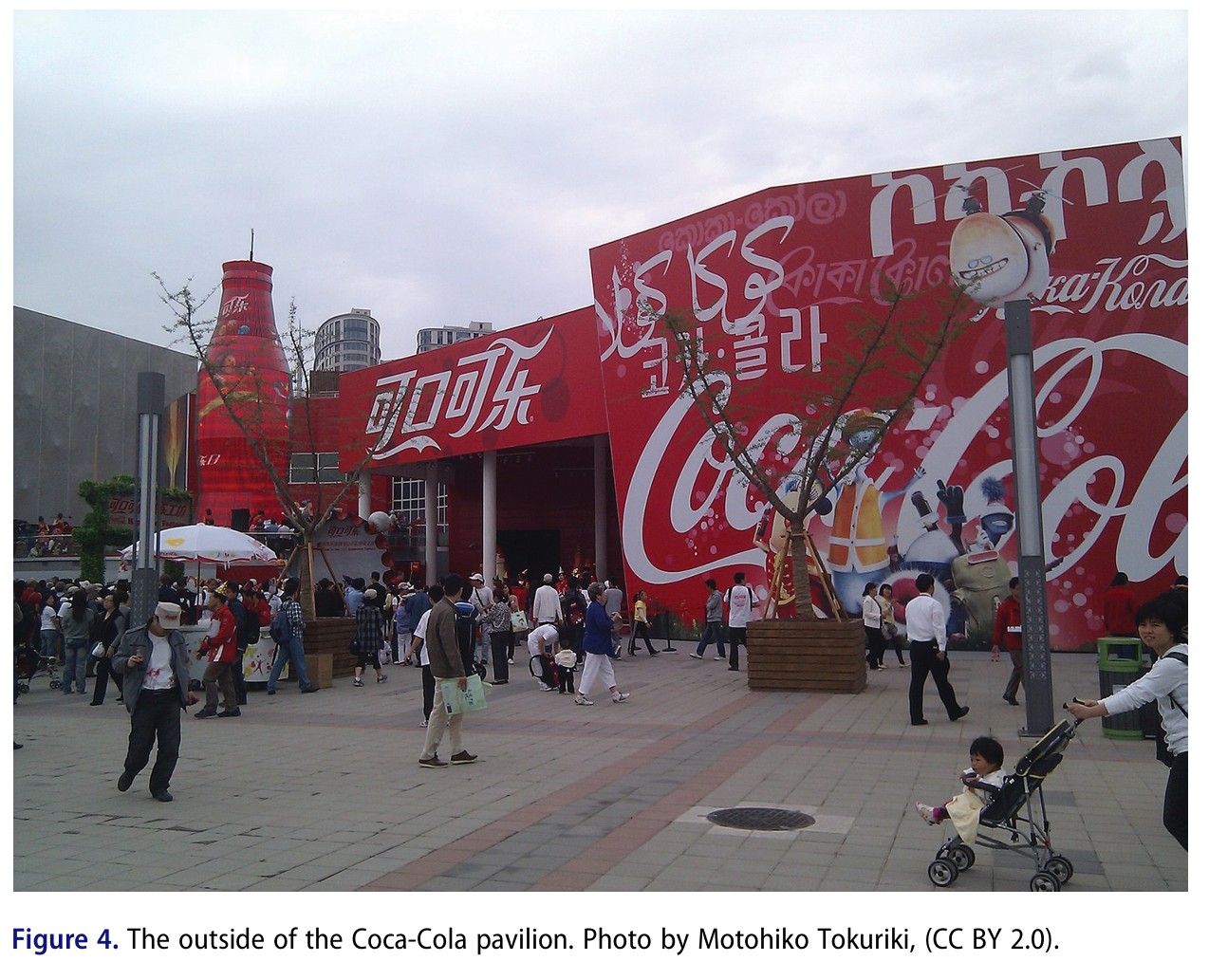 c19565caf4c8ba79180232c266e11dc3.png