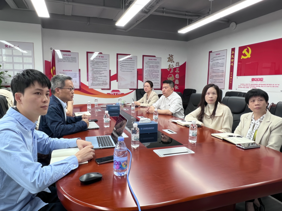 31会议一行代表赴广西开展数字化会展创新服务交流会