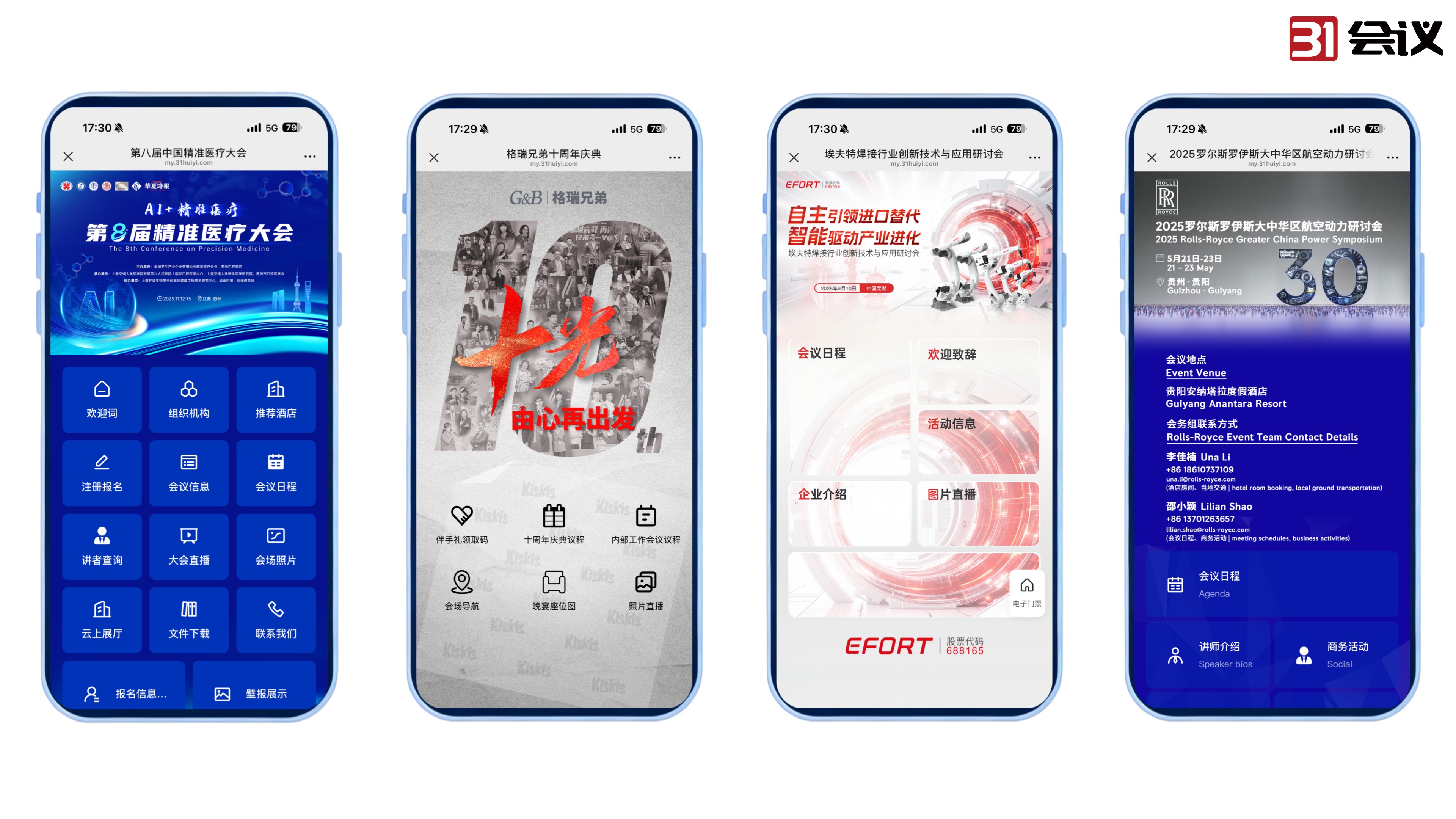 C_副本.jpg C_副本.jpg