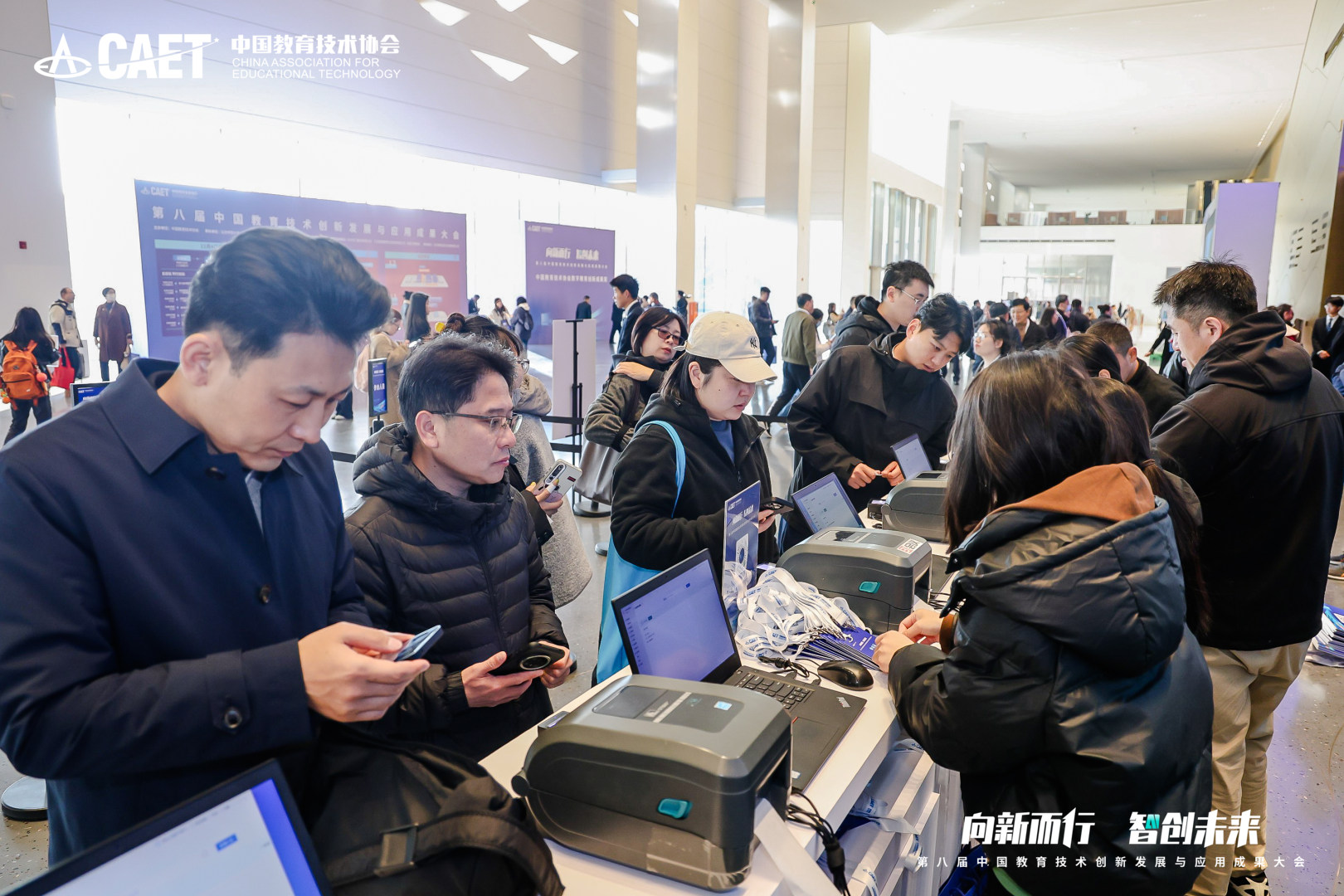 会议微站制作哪家专业？31会议微站解决方案让活动管理更高效