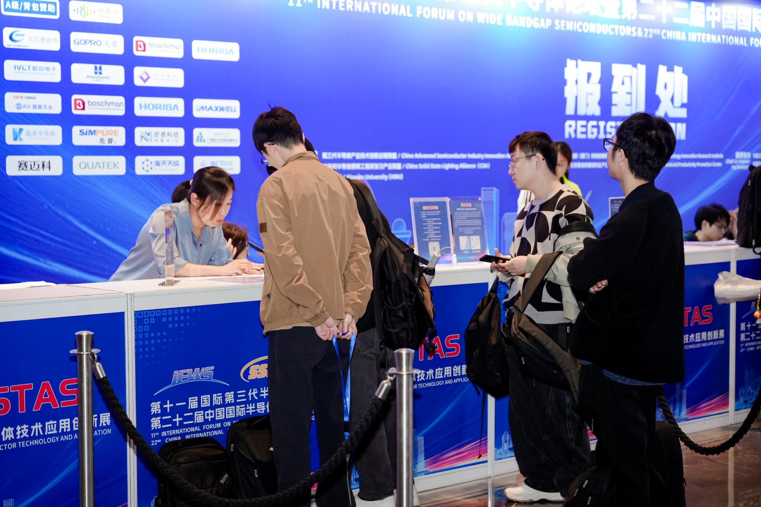 会展电子签到有哪些类型？为什么行业专家都推荐31会议？